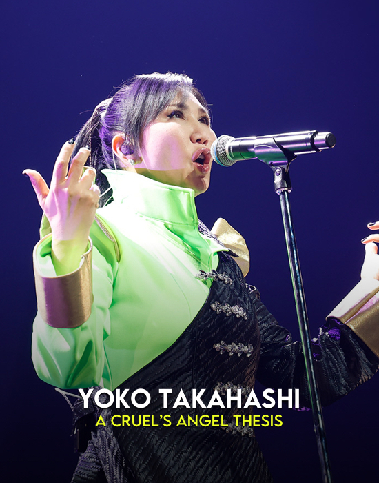 Yoko Takahashi — fotografía 3